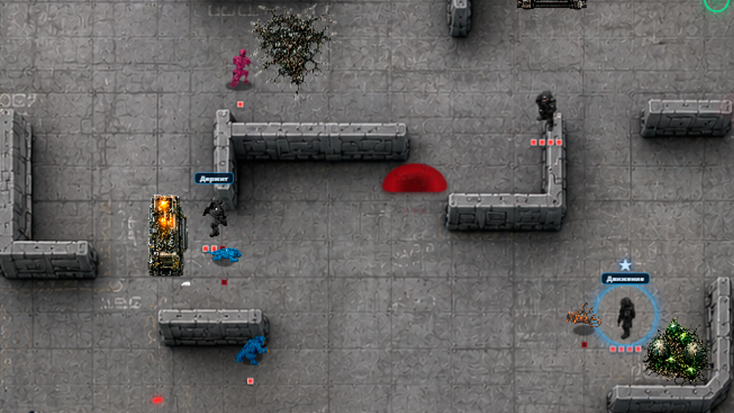 Cosmo Rangers — screenshot 2
