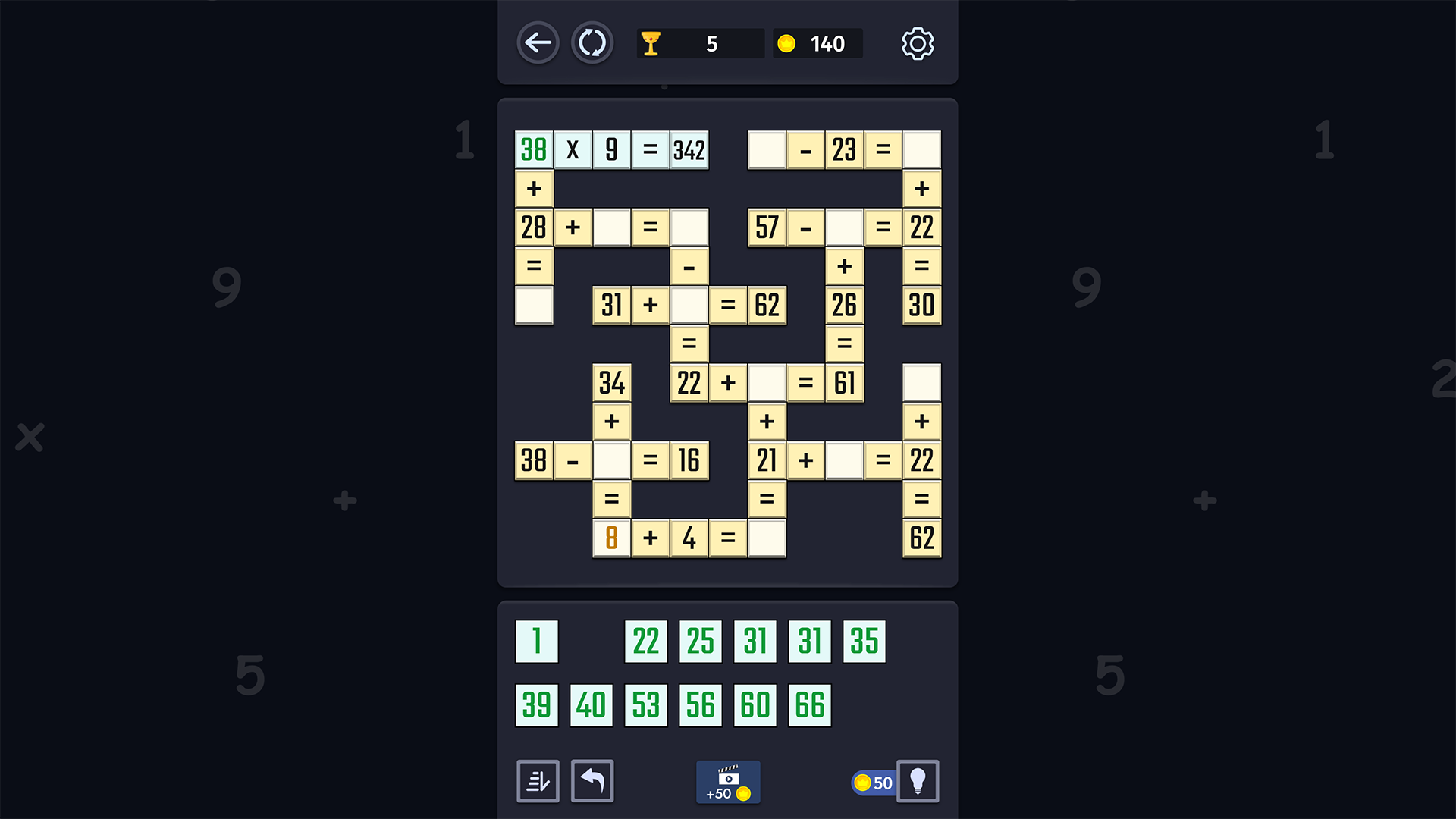 Math Puzzles: Crosswords screenshot