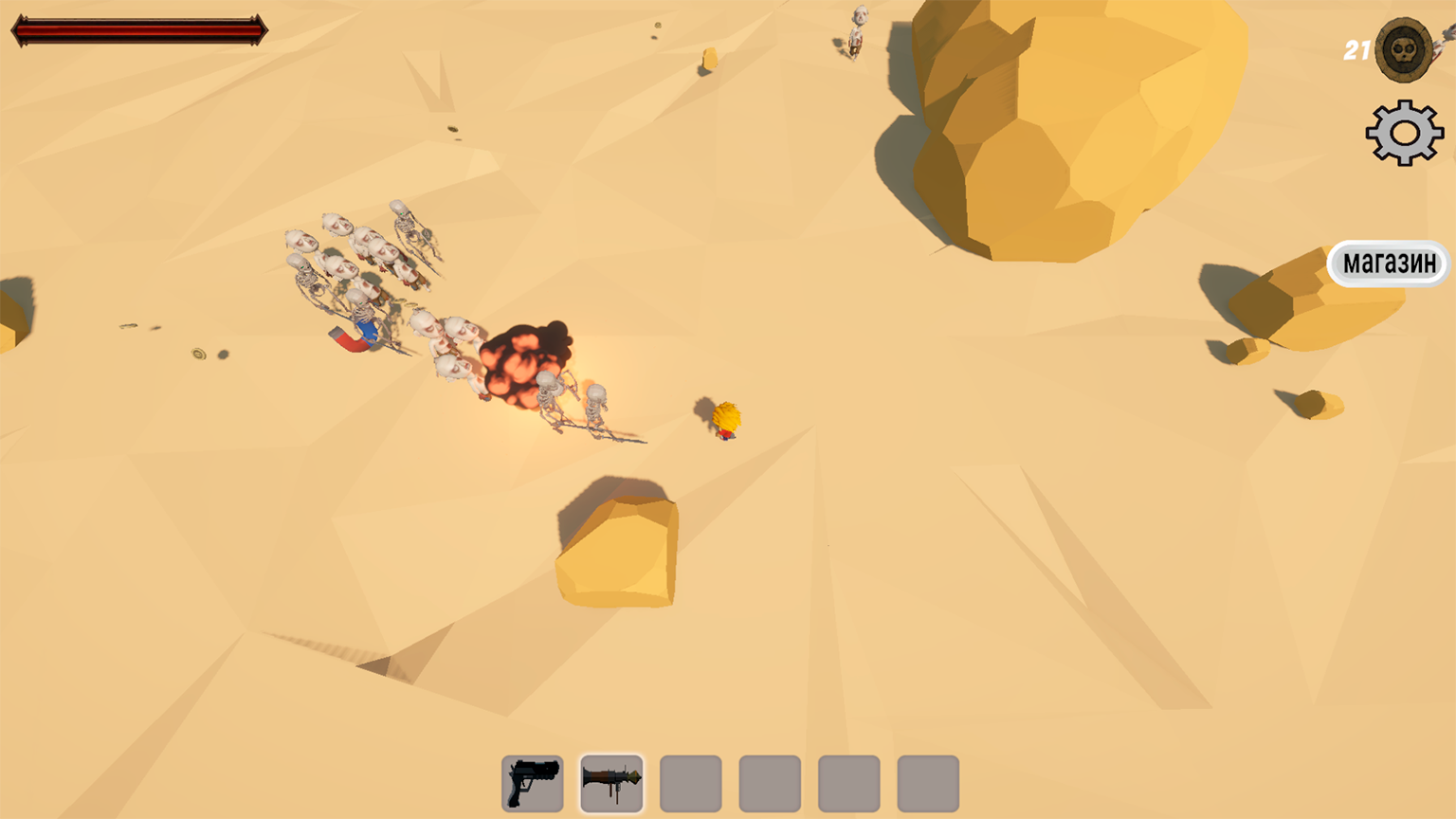 Monstr Land — screenshot 9