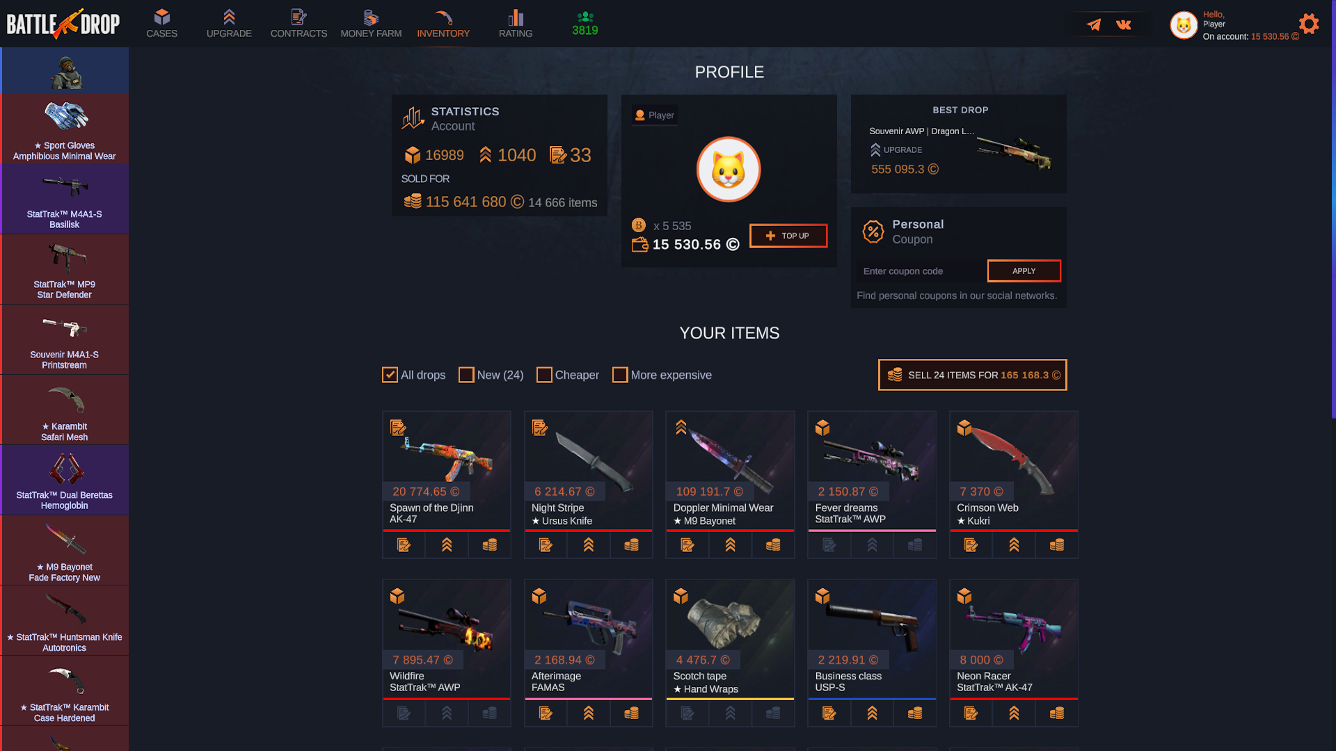 Battle Drop screenshot 5