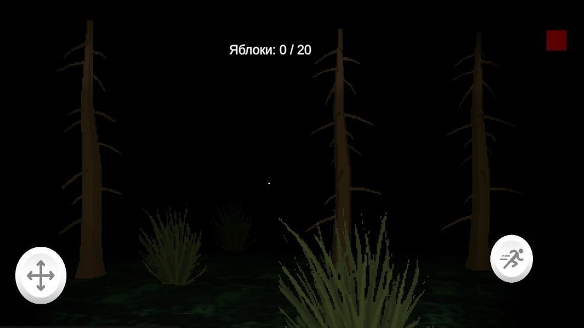 Сбежать от Сигма Кота Хоррор — screenshot 6