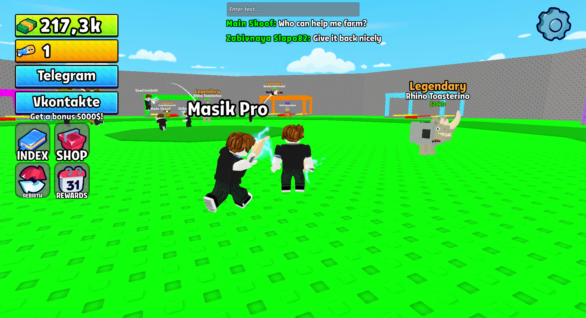 Slap Brainrots: Arena Online — screenshot 4