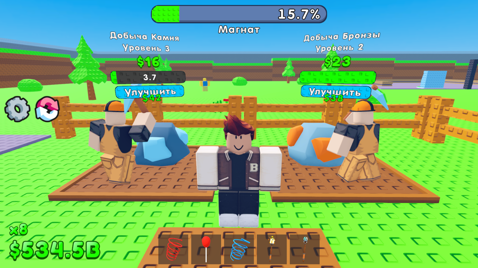 Магнат Шахты! — screenshot 9