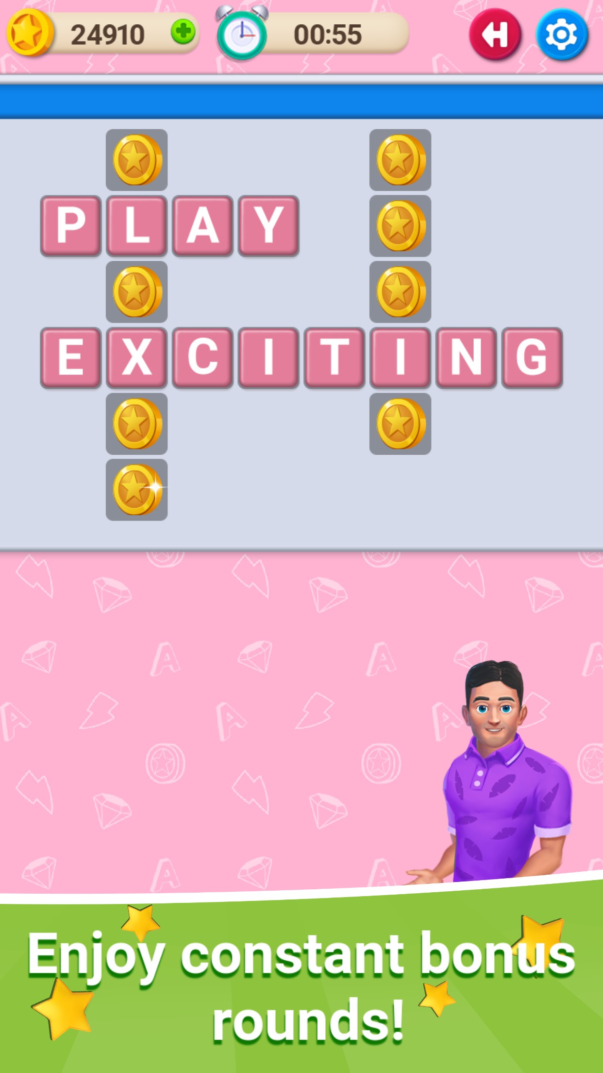 Word Cup screenshot 4