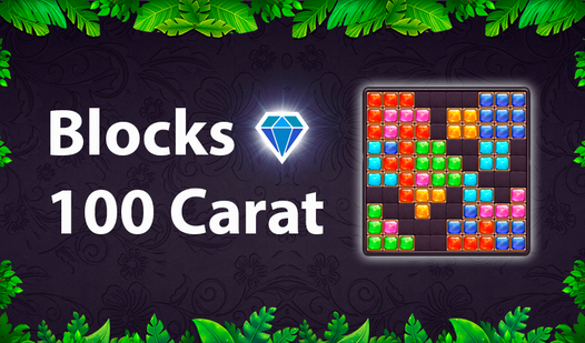 Blocks 100 Carat game