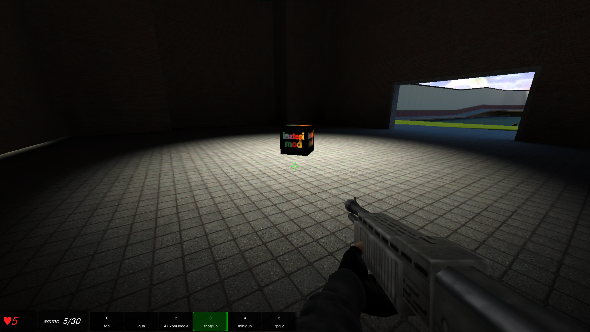 Inatesi Mod screenshot