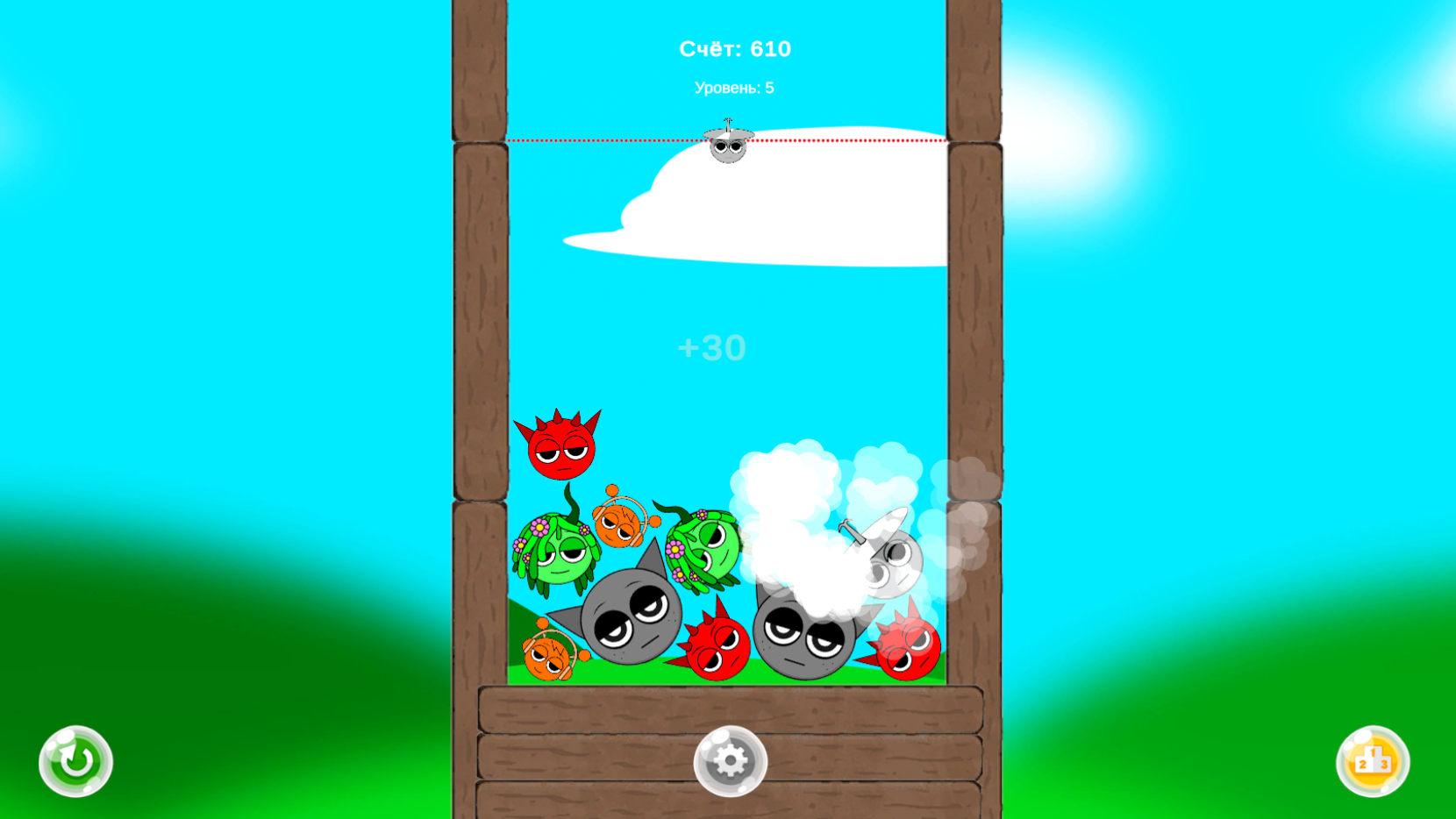 Слияние Спрунки — screenshot 6