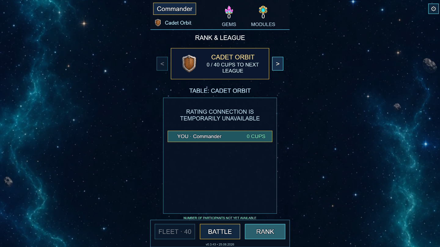Astrodominion — screenshot 2