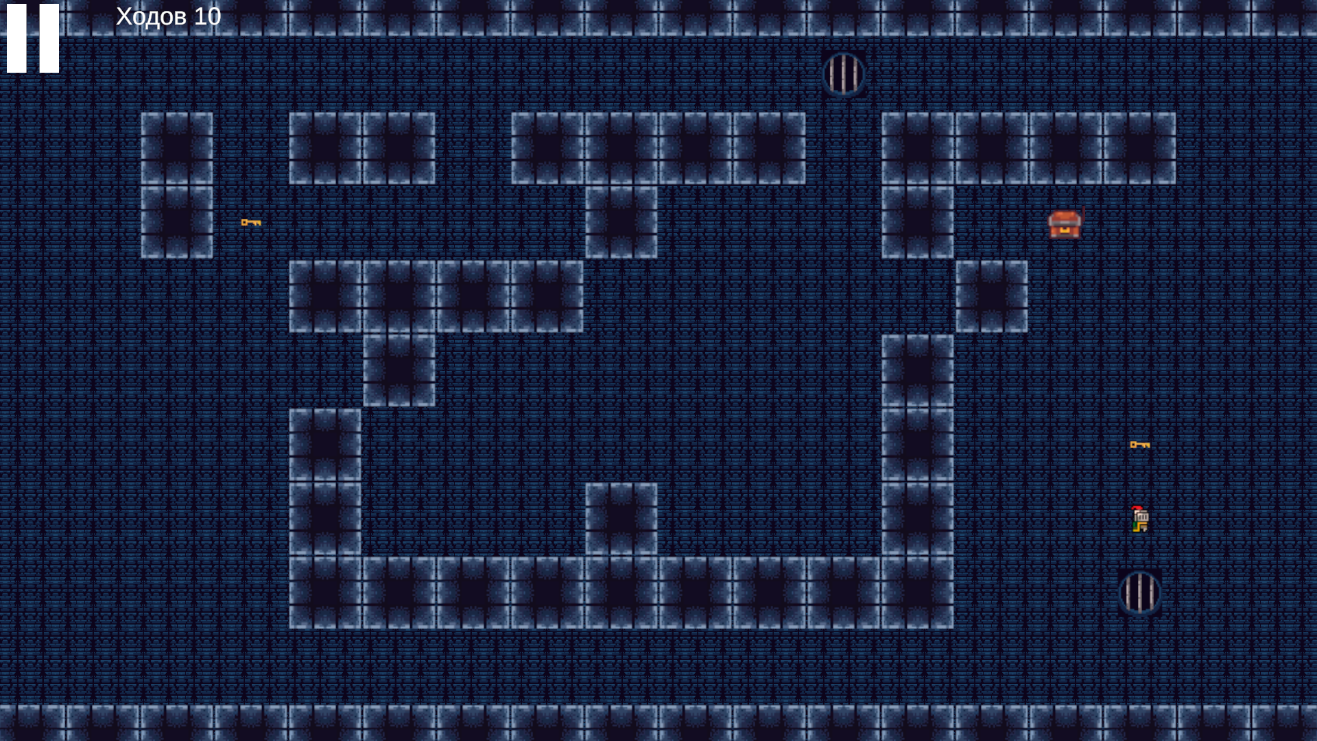 Сдвиг — screenshot 2