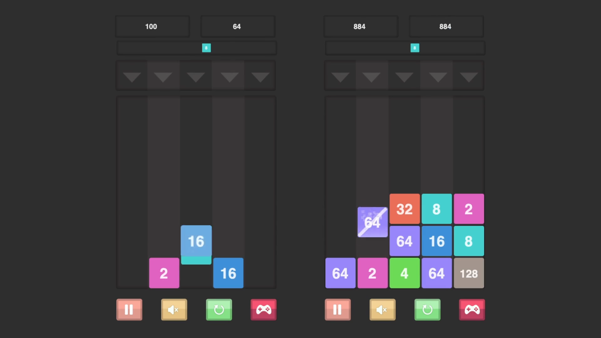 New 2048 screenshot