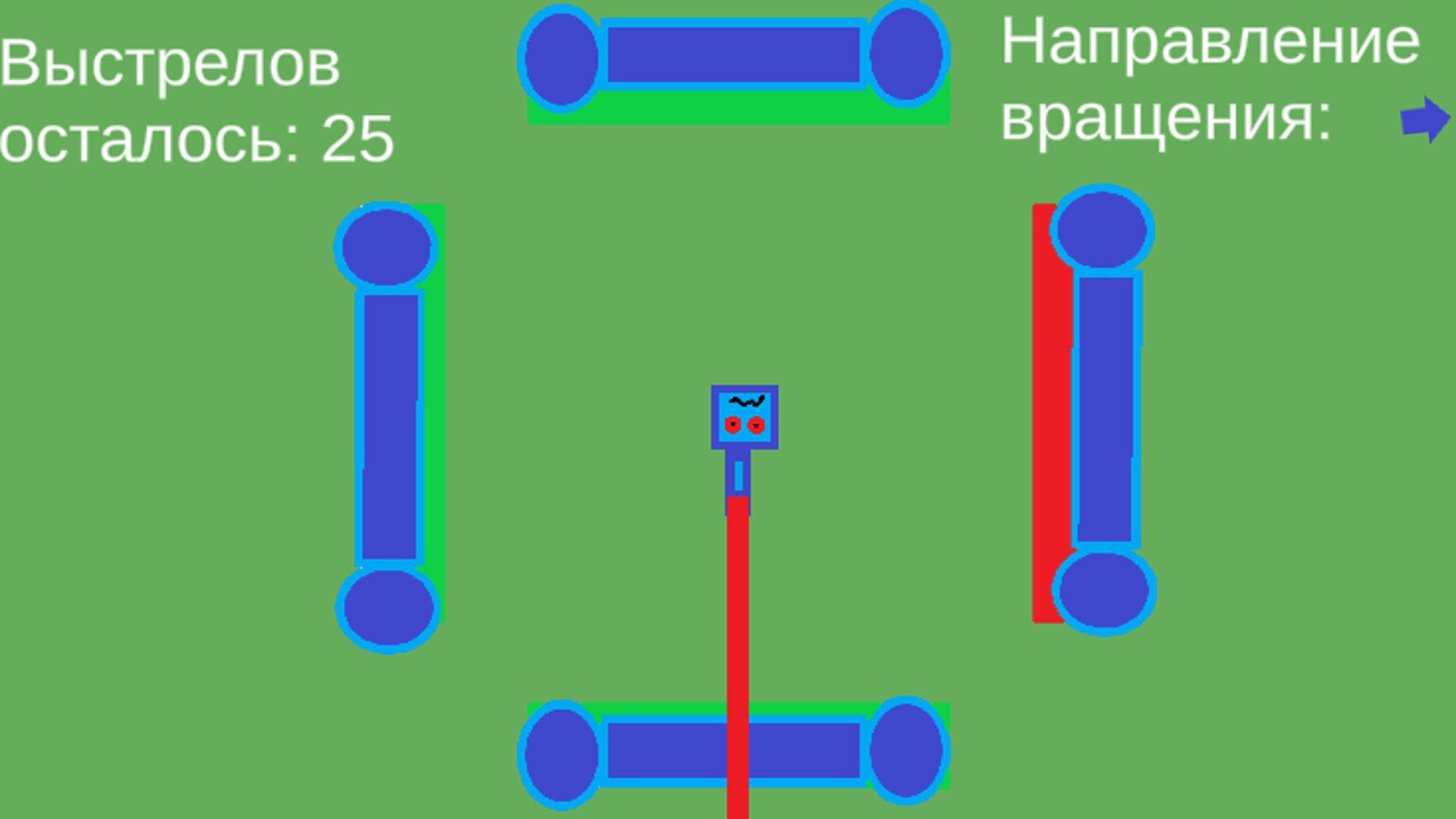 Автоматизация - наш враг — screenshot 4