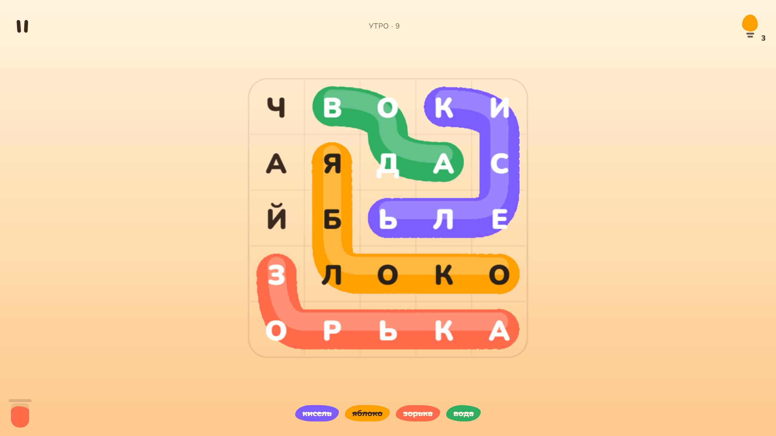 Словоцвет — screenshot 6