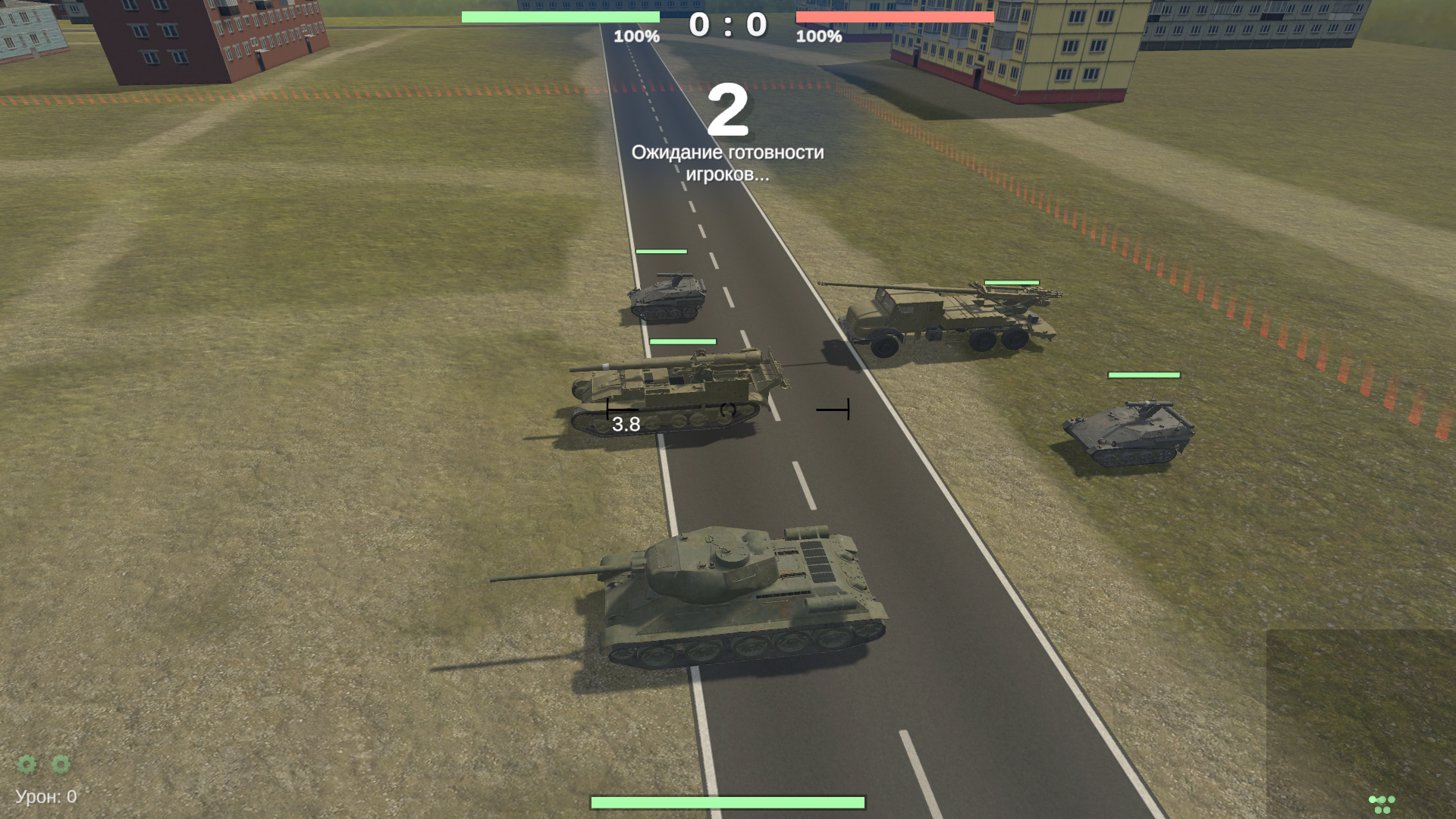 Мир Танкования — screenshot 5