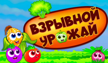 Игры без скачивания Онлайн: Играйте Бесплатно На Playhop