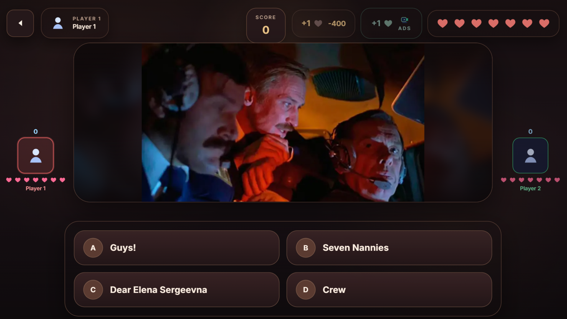 Soviet Movie Quiz — screenshot 3