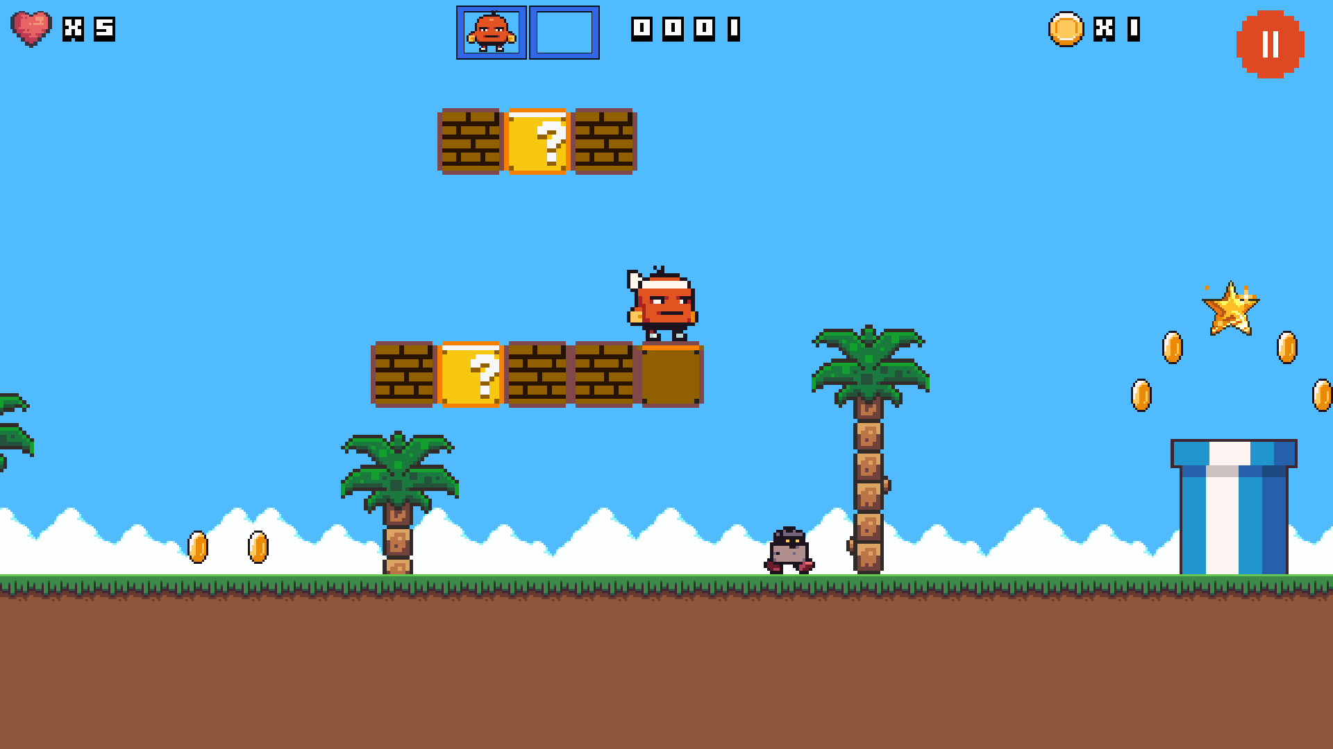 Super Billy Boy — скриншот 1
