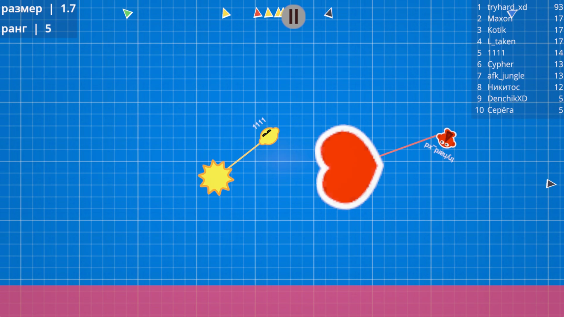 Slap Me — screenshot 4