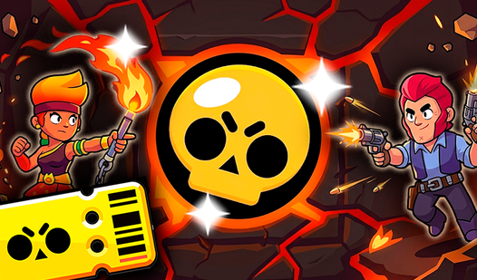 Старр Дроп открытия