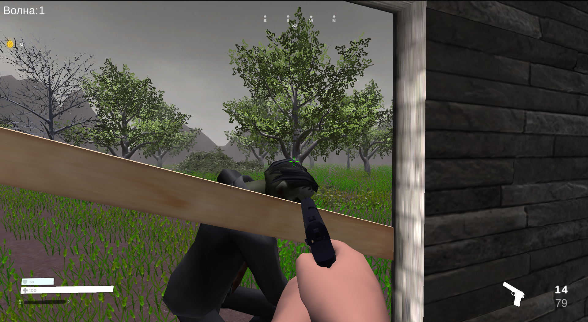 Зомби наступают — screenshot 2