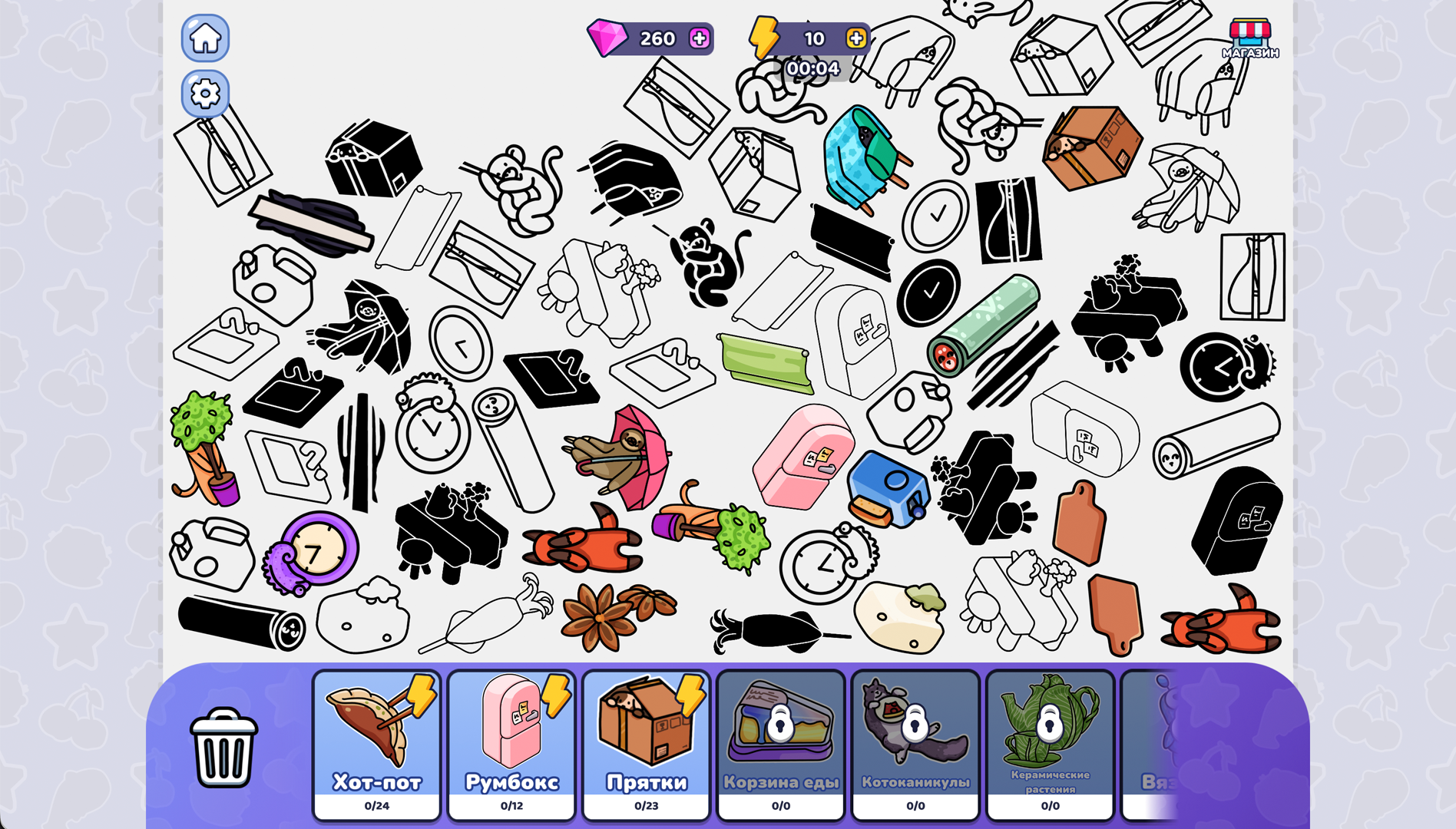 Merge Sticker Playbook 2D — screenshot 4