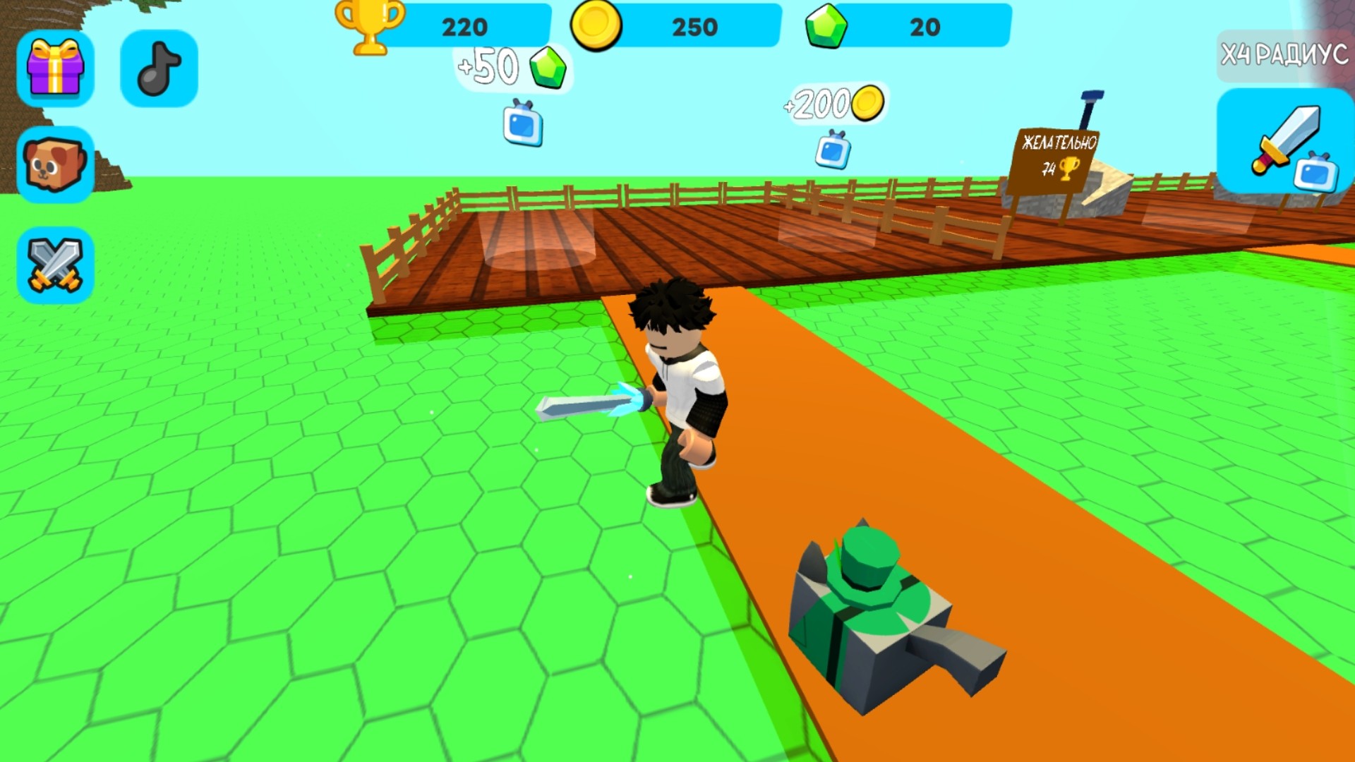 Обби 3D: Меч Короля — screenshot 1