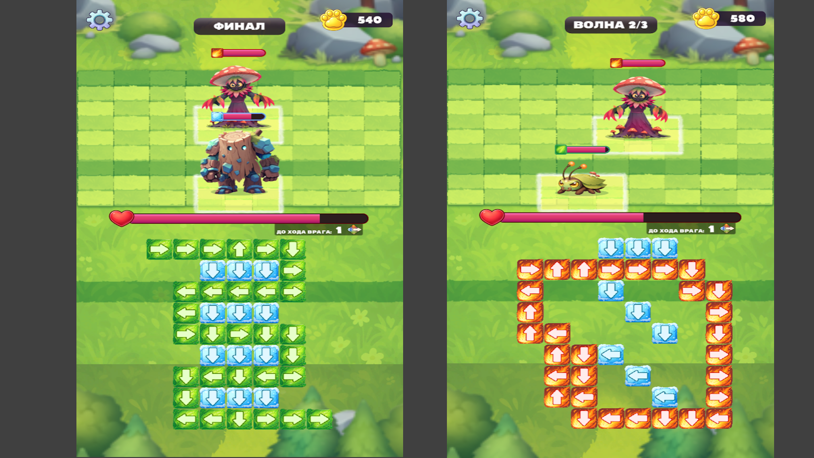Tap&Slay: Arrow Puzzle — screenshot 4