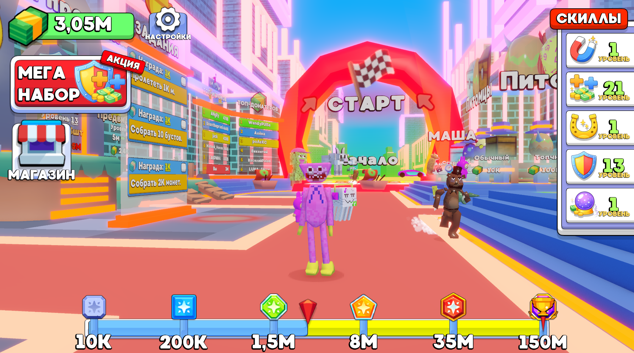 Эпичный Полет: Обби Испытание — screenshot 13