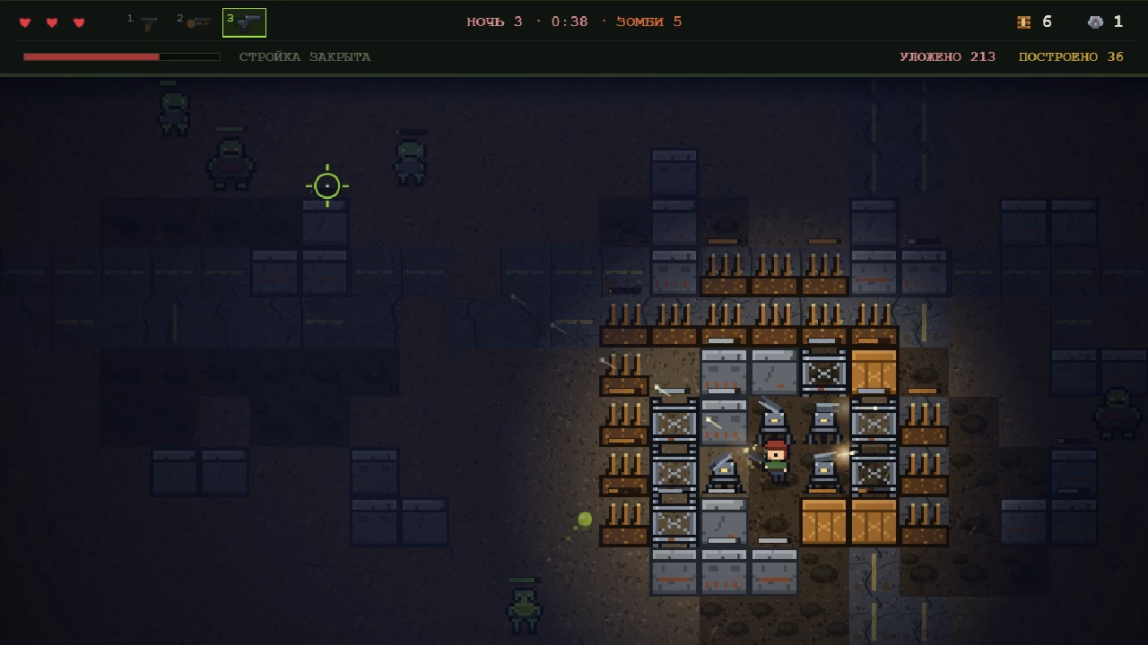 Атака Злых Зомби — screenshot 3