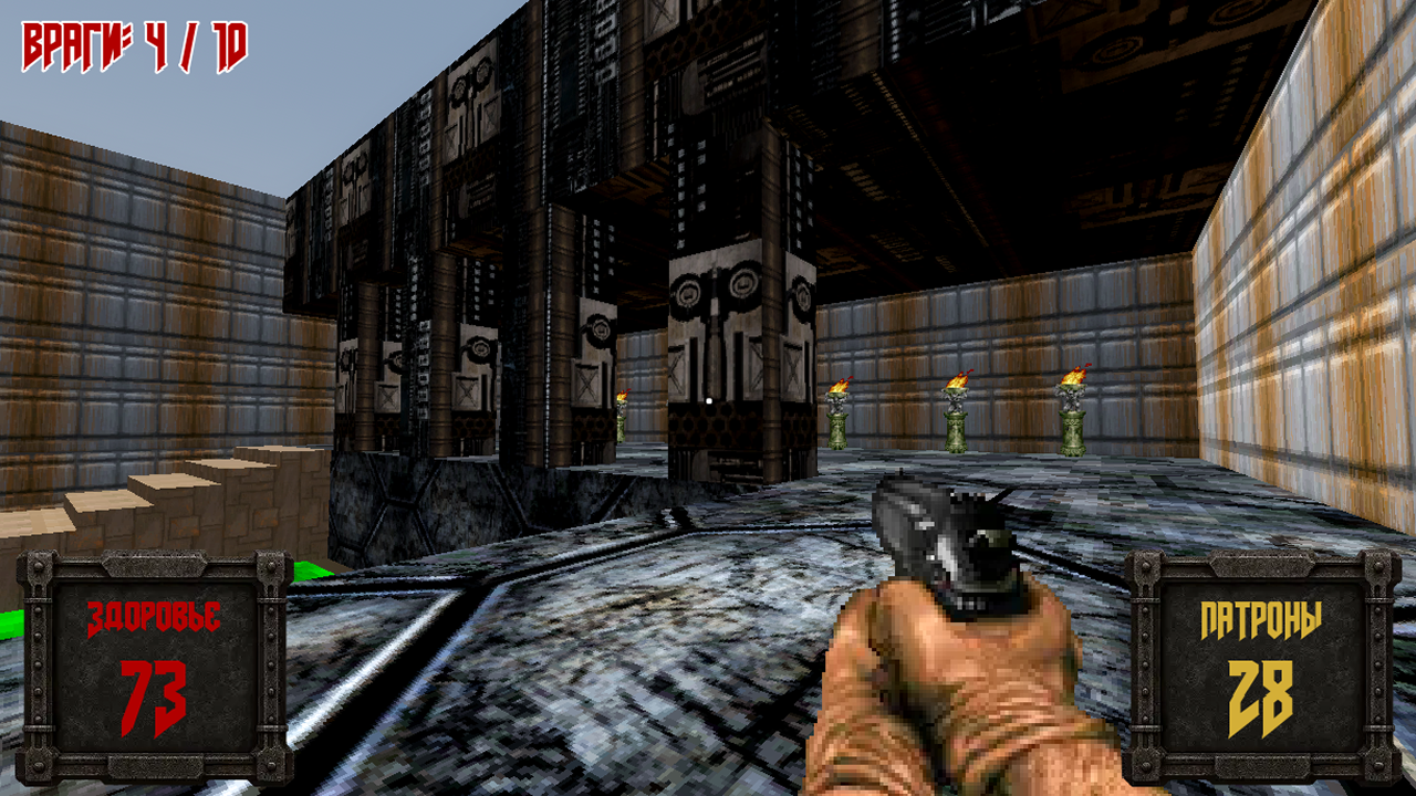 Мёртвая Зона — screenshot 6