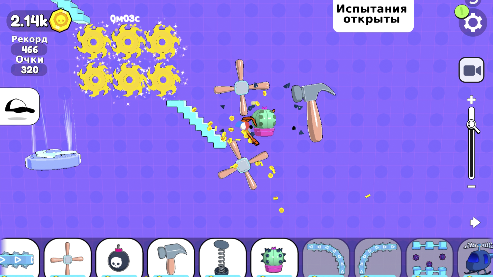 Падай и богатей — screenshot 4