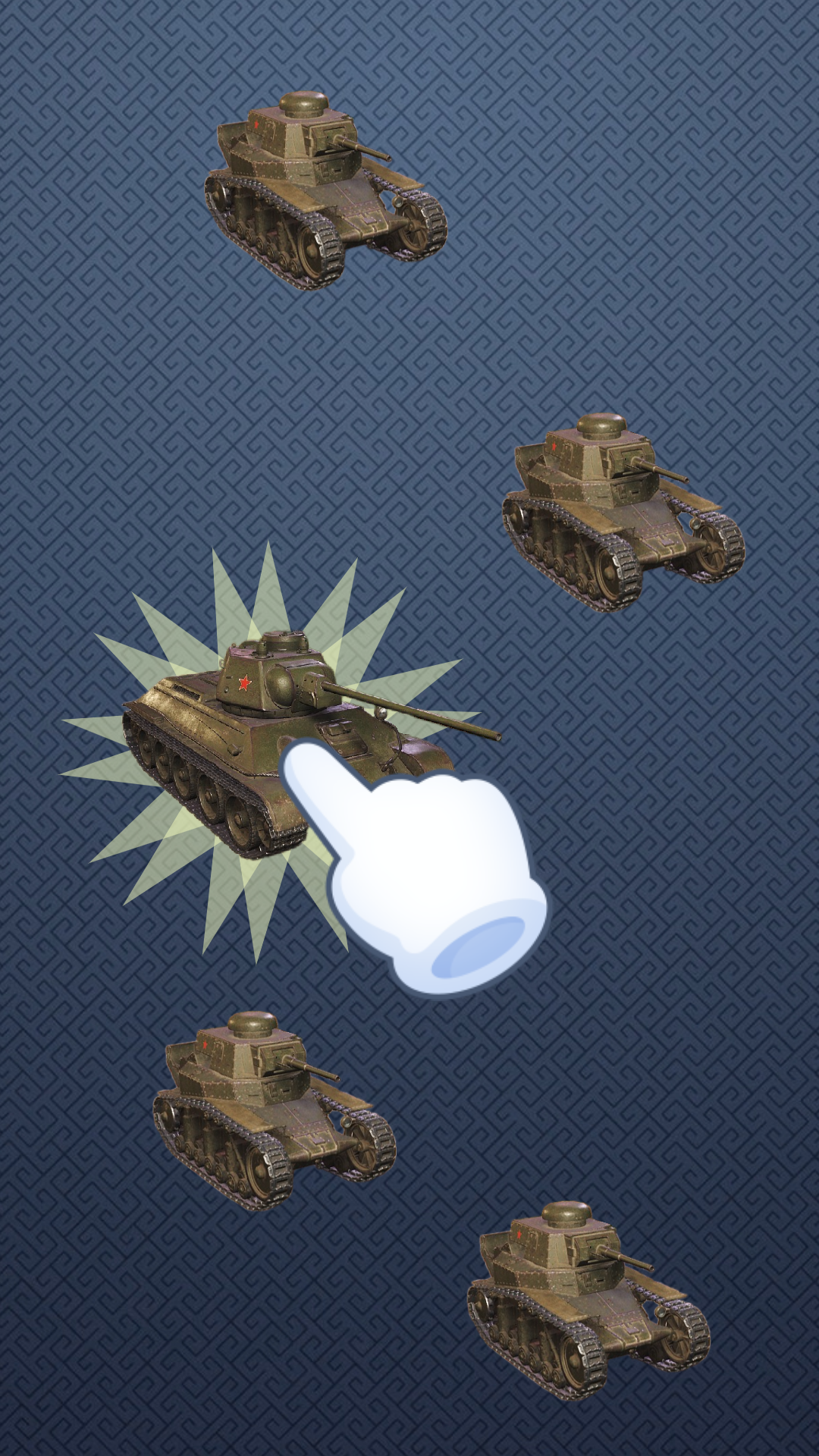 Tank evolution screenshot 6