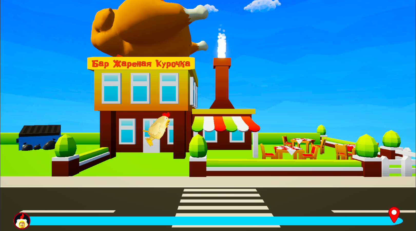 Flappy Dude — screenshot 1