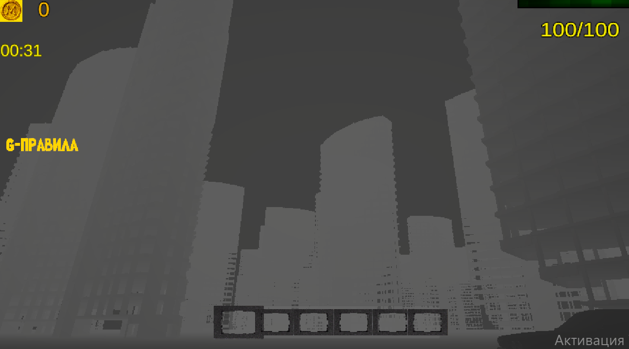 Мурино: Тени в тумане! — screenshot 2