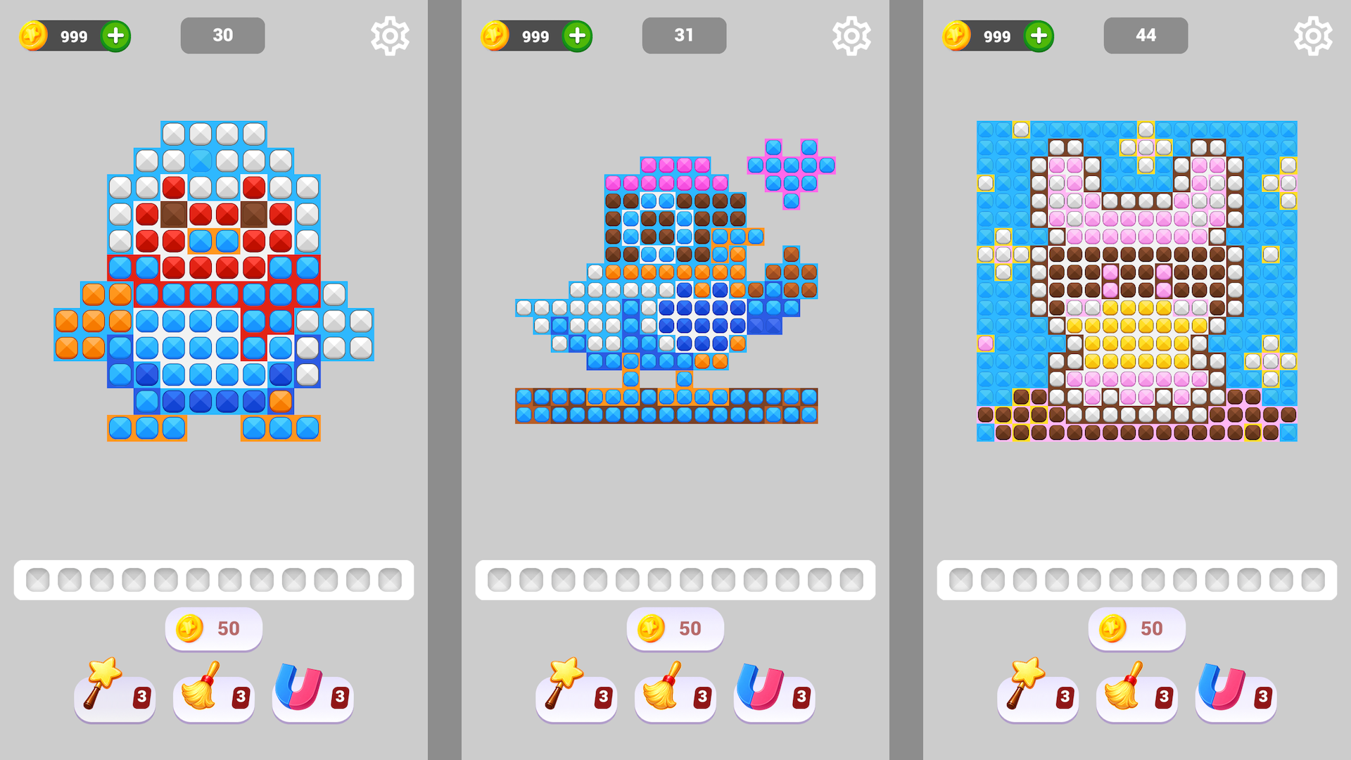 Gem Sort — screenshot 1
