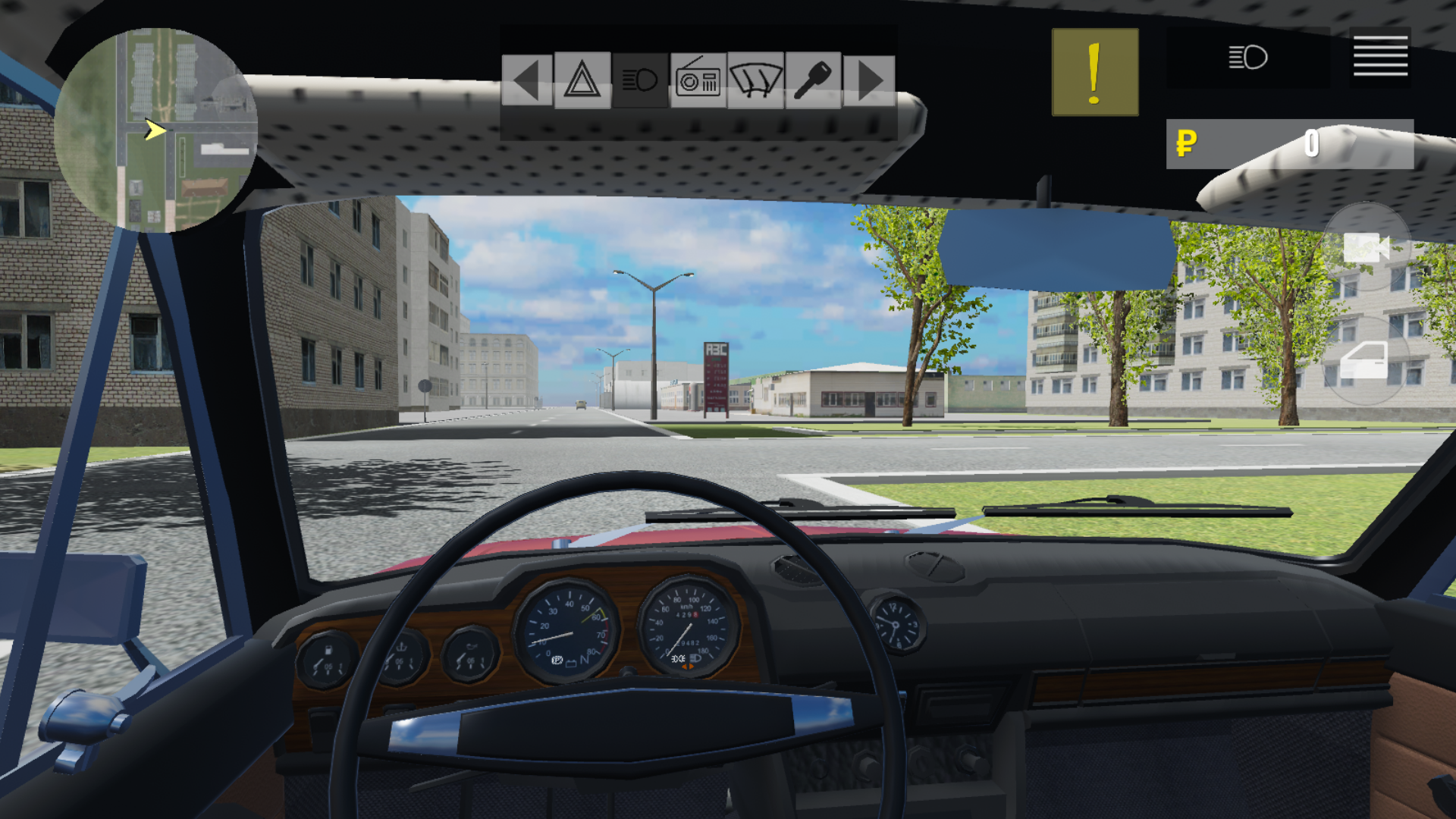 My Soviet Car screenshot