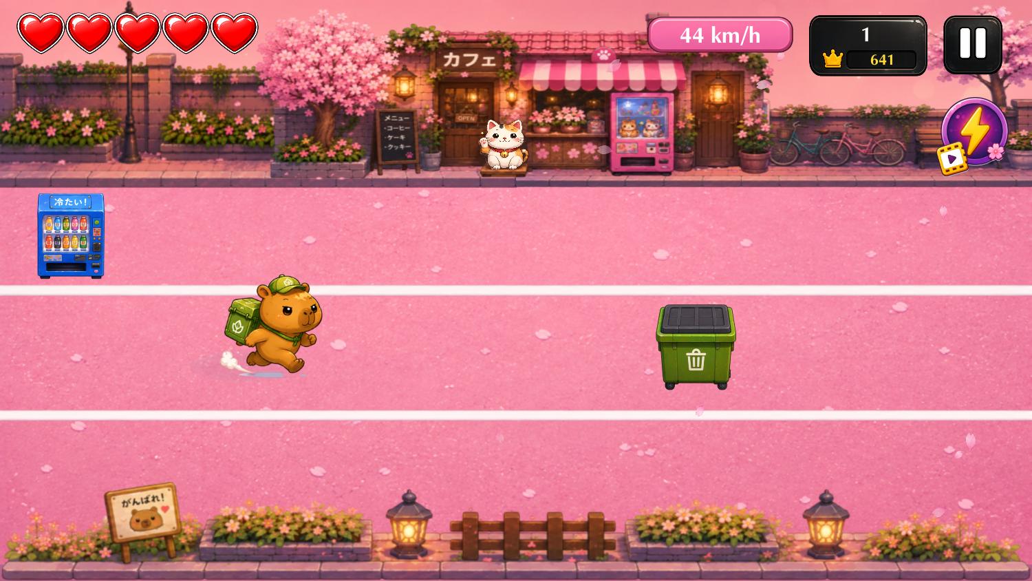 Capybara: Express Delivery! — screenshot 1