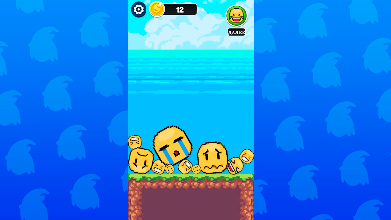 Эмодзи Бум: Весёлое слияние — screenshot 1