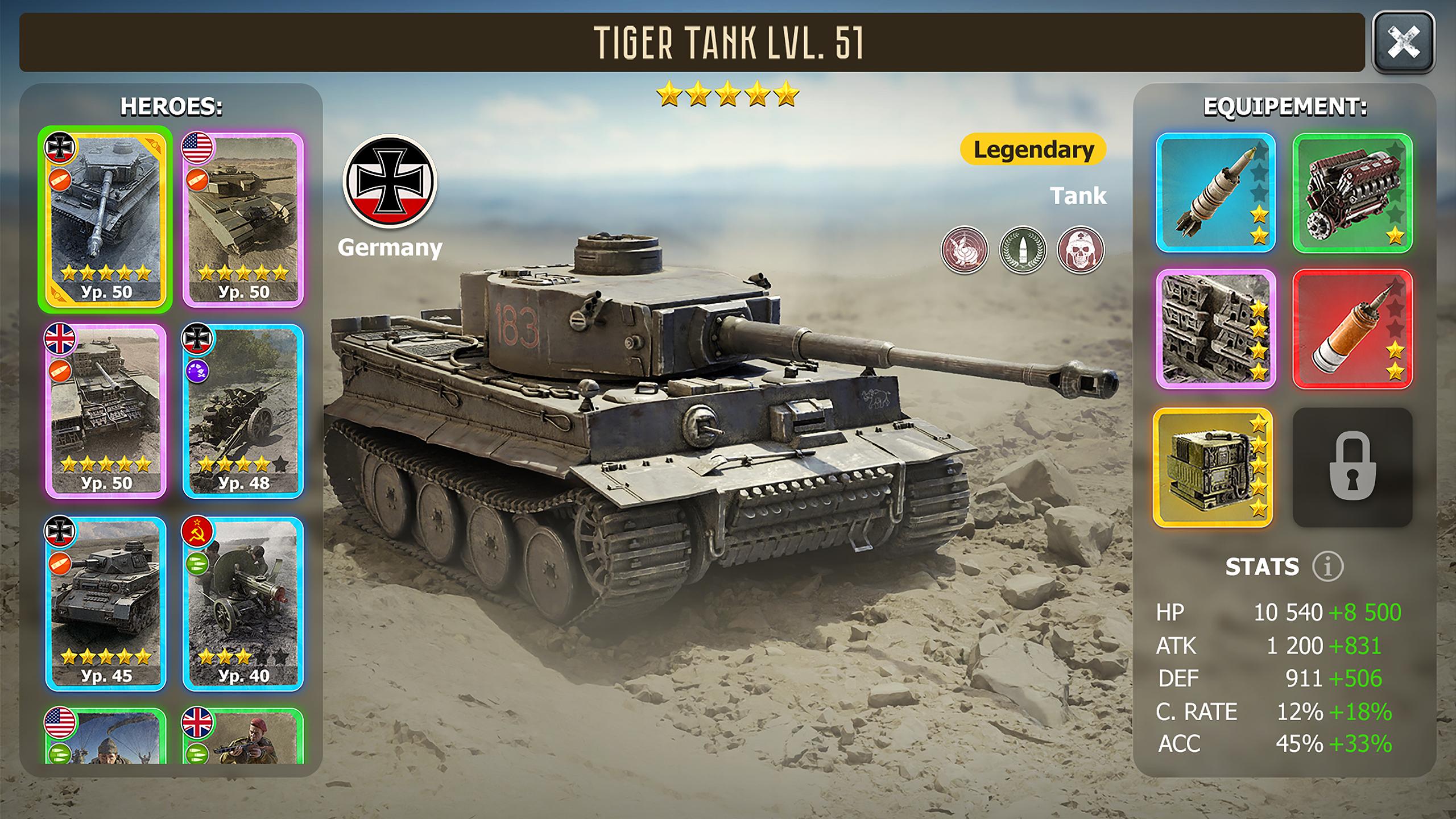 Heroes of War screenshot