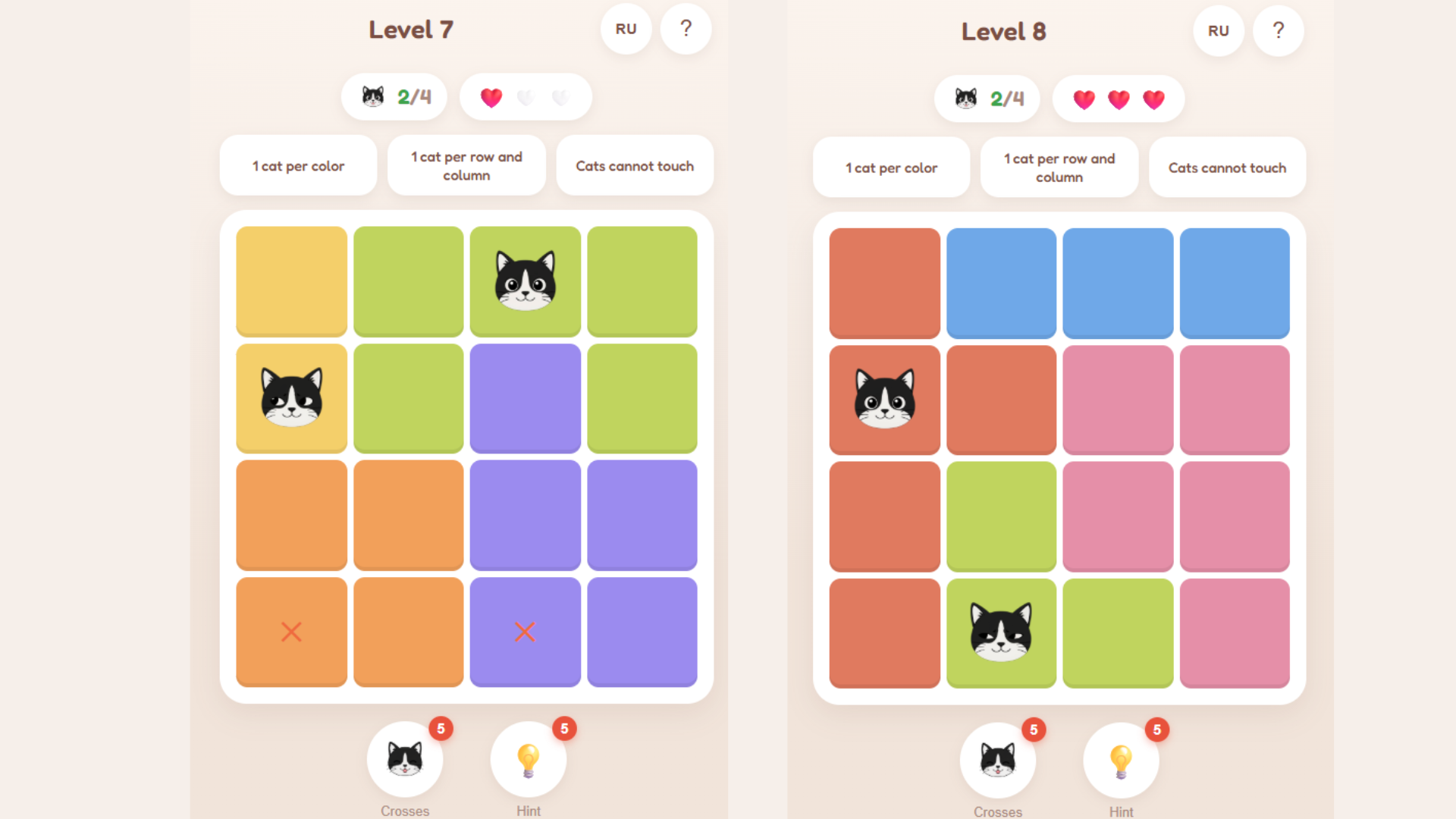 Puzzle cat online — screenshot 2
