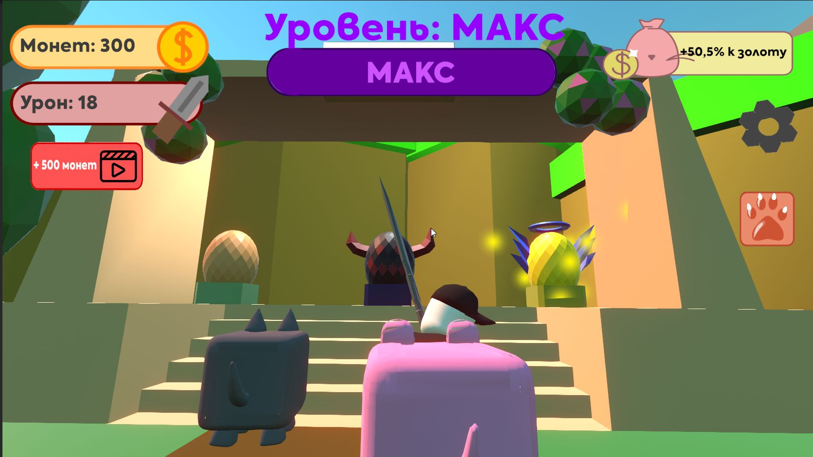 Обби: лучший воин! — screenshot 8