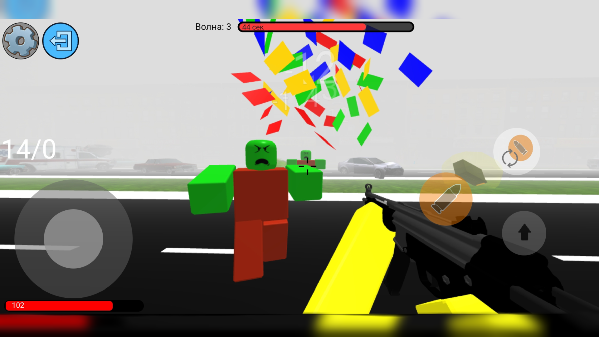 Зомби Атака — screenshot 10