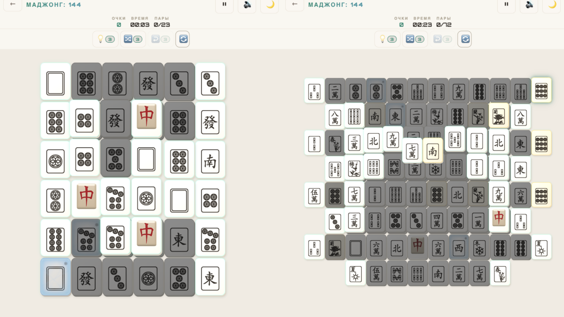 Маджонг: 144 — screenshot 1