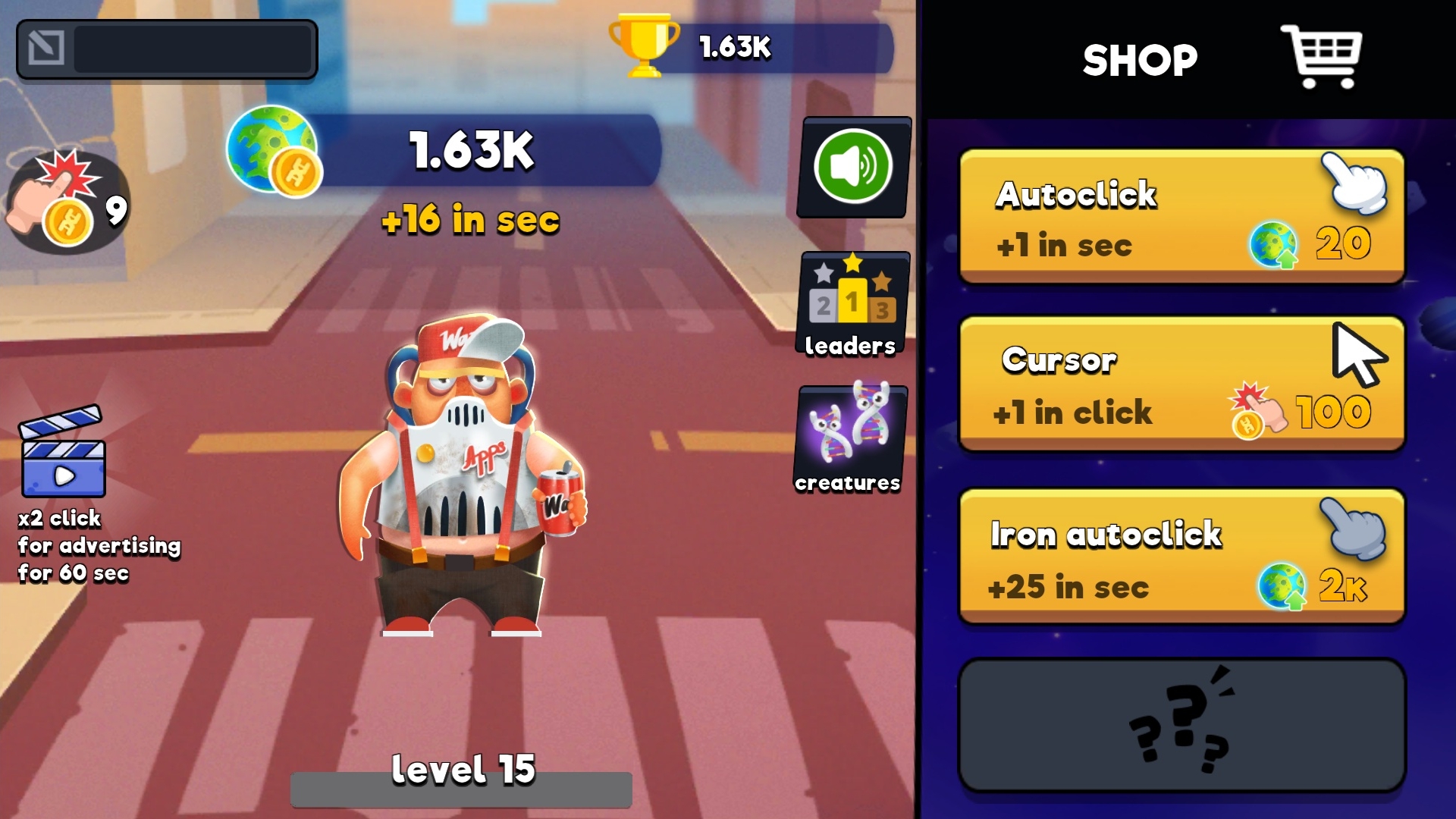 Big Evolution — screenshot 2