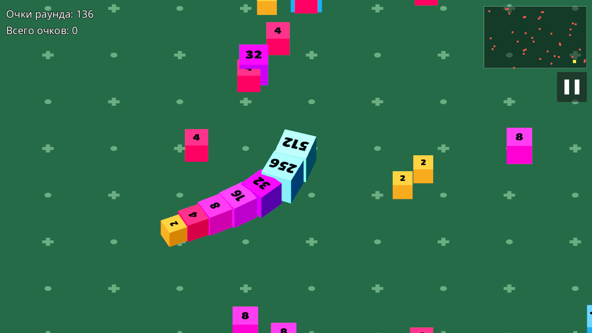 Cubra — screenshot 6