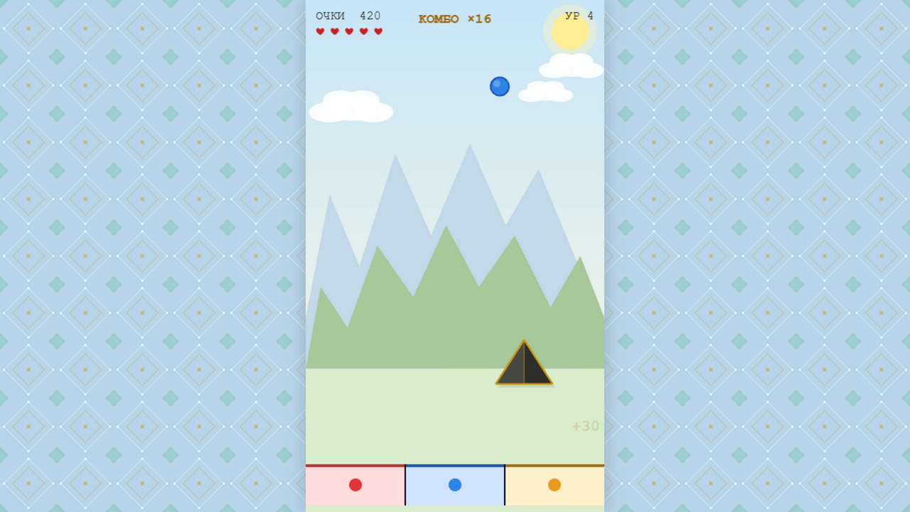 Клин-Ловец — screenshot 2