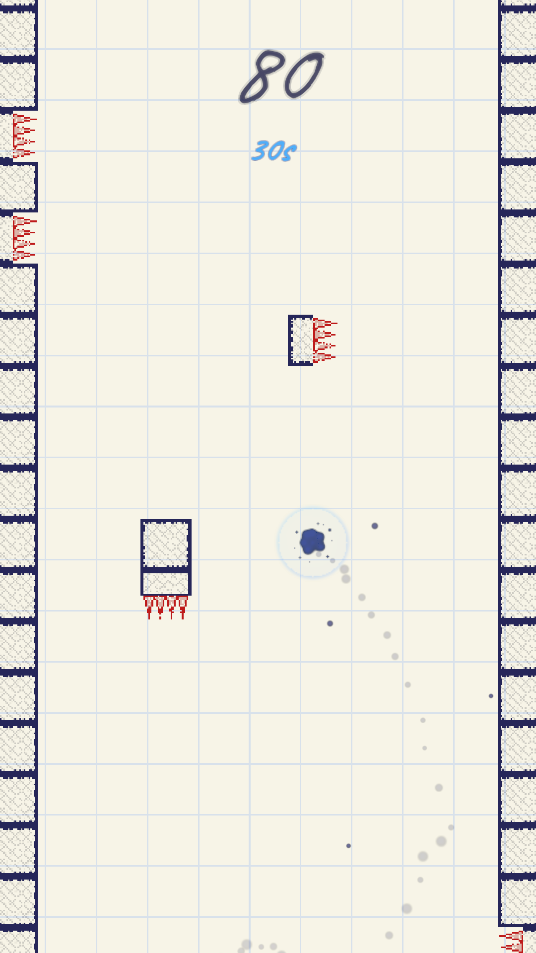 Jump Up! — screenshot 5