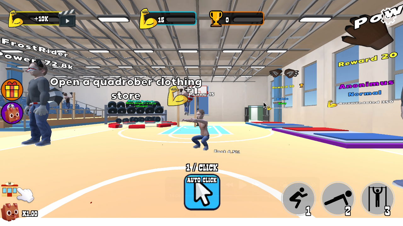 Schoolboy Rocking Chair: The Way of the Quad screenshot
