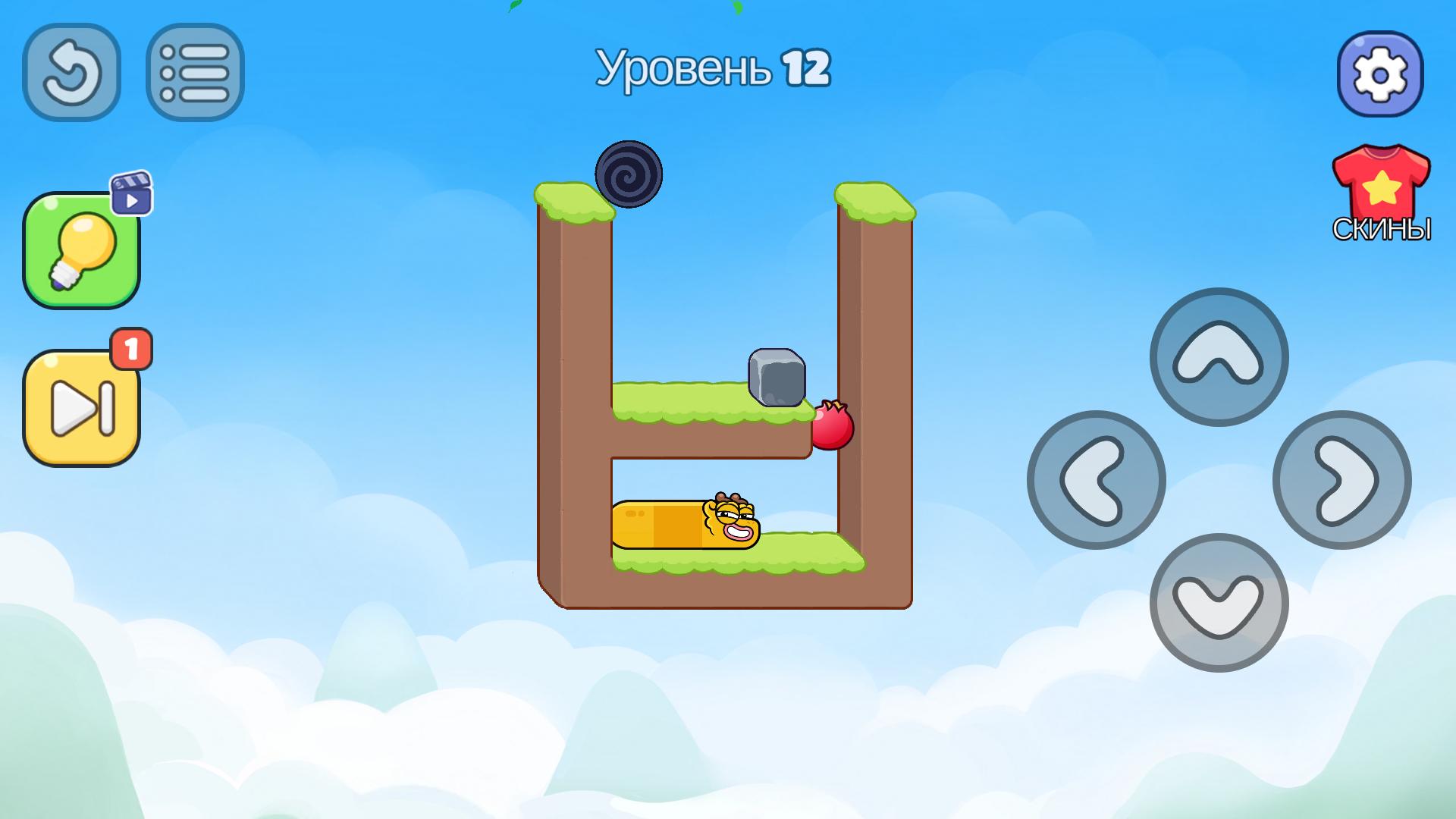 Greedy Snake — screenshot 1