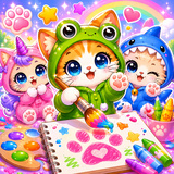 Kittens - simple coloring book with stickers