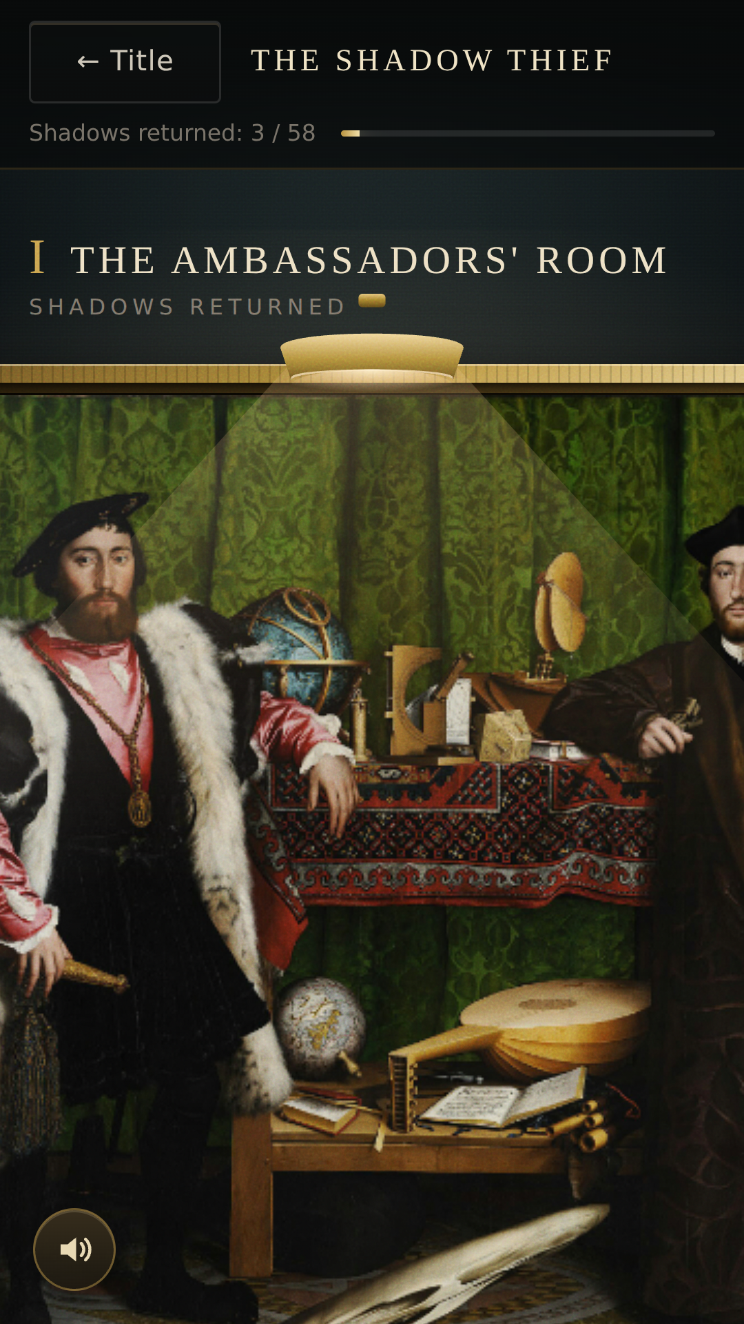 The Shadow Thief screenshot 7